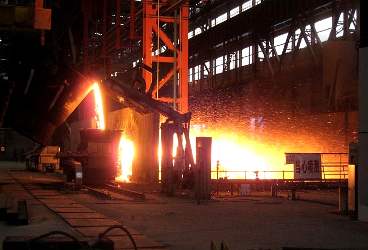 鋼渣風(fēng)淬法處理 鋼渣風(fēng)淬法處理