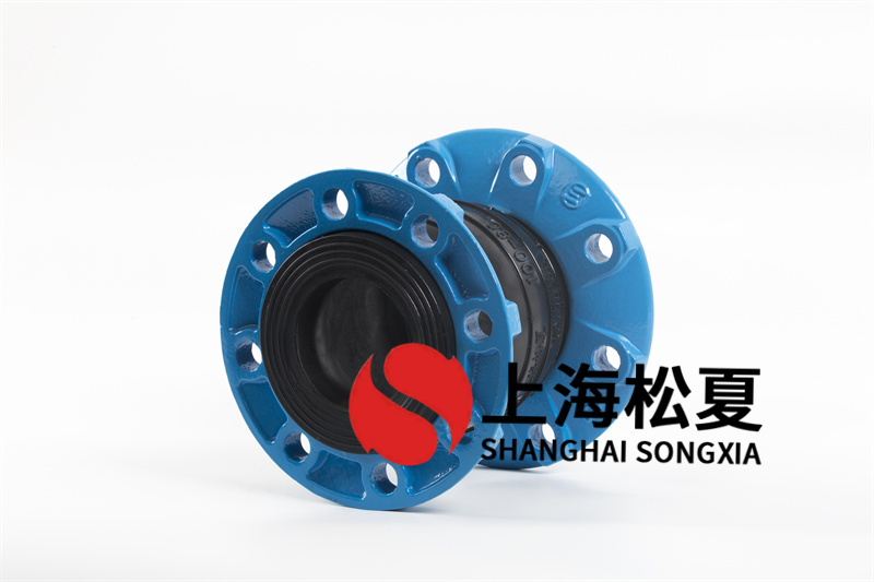 橡膠膨脹節(jié)應(yīng)用在機(jī)械設(shè)備偏移