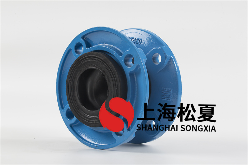 橡膠膨脹節(jié)在煙氣脫硫管道工程項目的應用