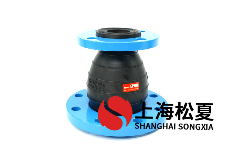 管道橡膠膨脹節怎樣防護？