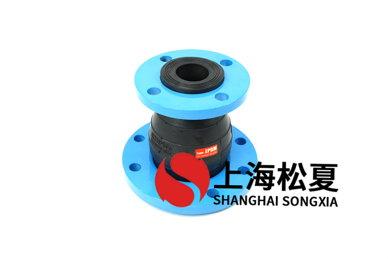橡膠膨脹節(jié)用于基礎工程