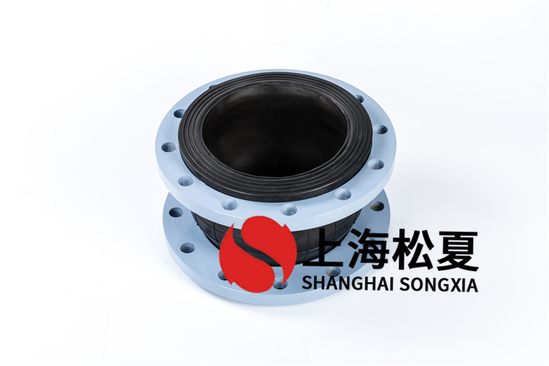 橡膠膨脹節物質承受壓力耐熱是多少？