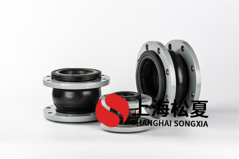 消防雙法蘭橡膠膨脹節(jié)安裝需要什么工作上？