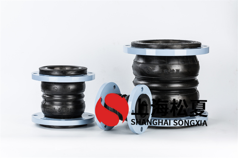 橡膠膨脹節(jié)安裝時地腳螺栓具有的根本性功效