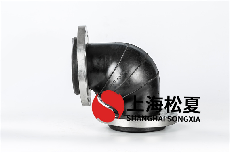 怎樣避免橡膠膨脹節(jié)發(fā)生浸蝕？