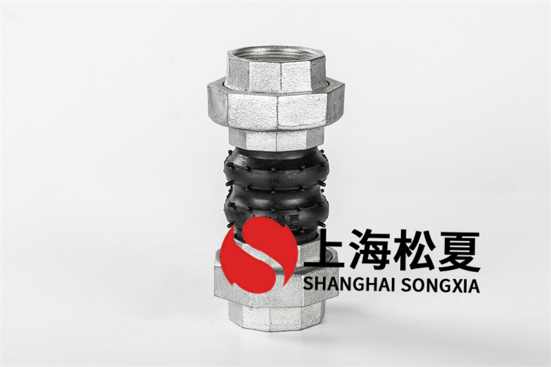 消防雙法蘭橡膠膨脹節(jié)安裝需要什么工作上？