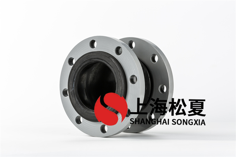 單法蘭橡膠膨脹節(jié)在運(yùn)用時(shí)怎樣防腐蝕？