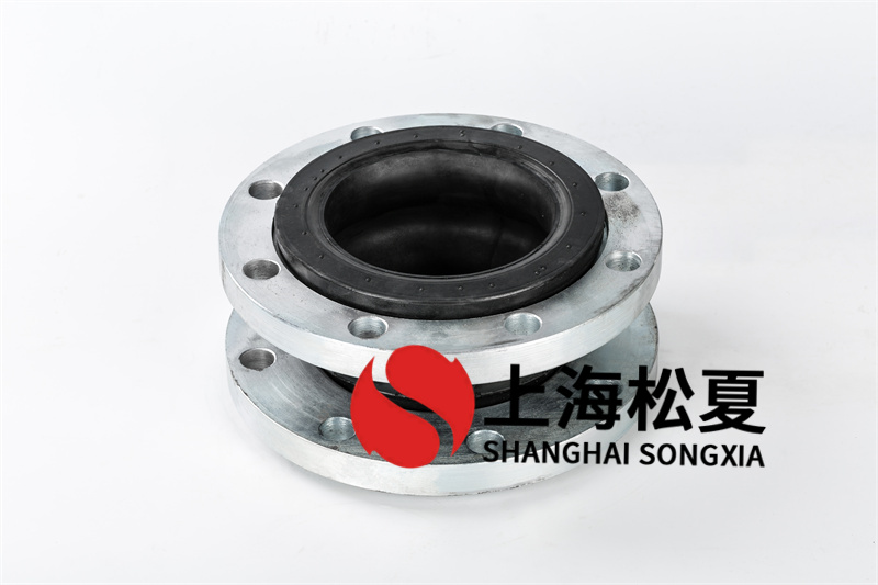 安裝橡膠膨脹節的關鍵點是什么？