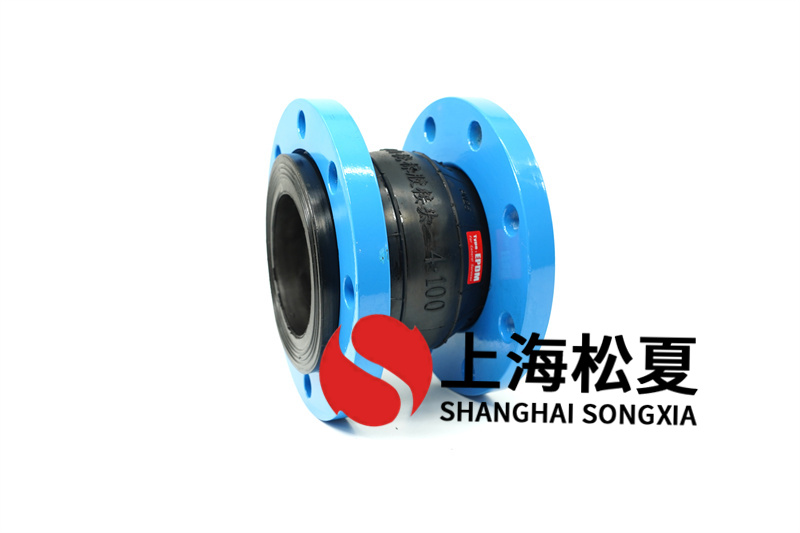 橡膠膨脹節(jié)如何完成迅速安裝？