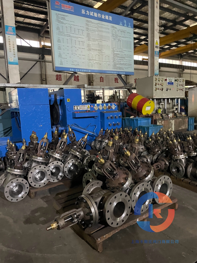 上?？ㄋ贡乳y門有限公司擁有集科研、設計制造、銷售服務于一體的綜合性企業。主要產品：閘閥，截止閥，止回閥，安全閥，疏水閥，隔膜閥，減壓閥，球閥，柱塞閥，蝶閥，防爆閥門，電動閥門，氣動閥門，水力控制閥，化工通用閥門等，閥門可采用手動、電動、齒輪傳動、氣動等各種驅動裝置。咨詢電話：17317980153（微信同號）