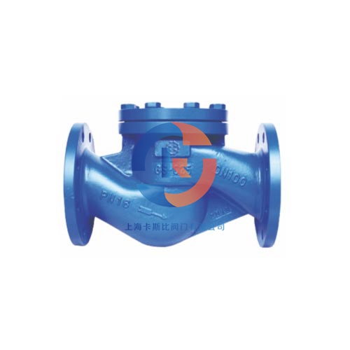 上海卡斯比閥門有限公司擁有集科研、設計制造、銷售服務于一體的綜合性企業。主要產品：閘閥，截止閥，止回閥，安全閥，疏水閥，隔膜閥，減壓閥，球閥，柱塞閥，蝶閥，防爆閥門，電動閥門，氣動閥門，水力控制閥，化工通用閥門等，閥門可采用手動、電動、齒輪傳動、氣動等各種驅動裝置。咨詢電話：17317980153（微信同號）