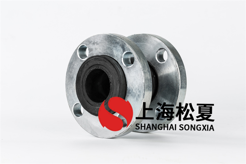 安裝橡膠膨脹節(jié)的優(yōu)勢和使用介質