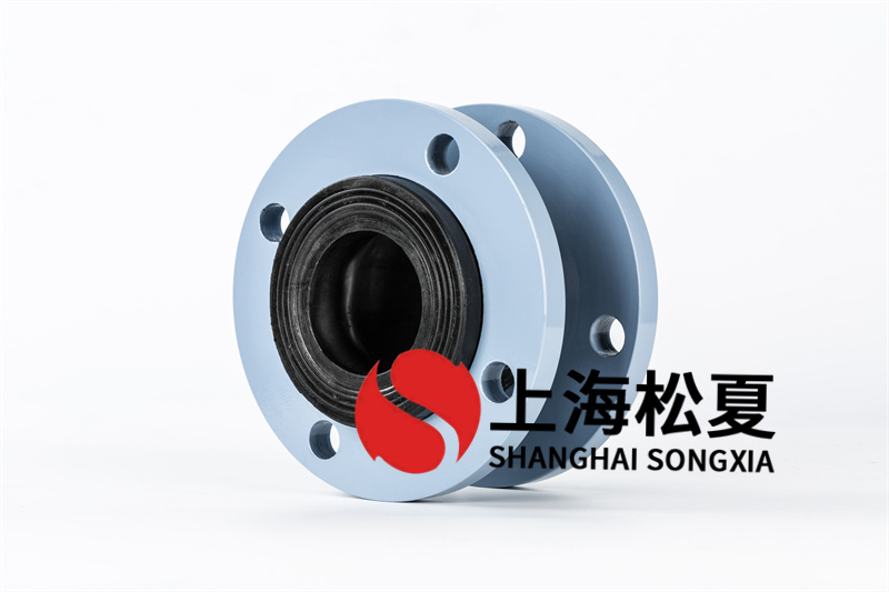 JGD橡膠膨脹節(jié)推動工業(yè)的發(fā)展起著十分關鍵的作用