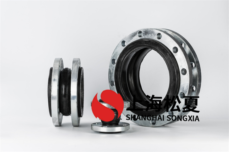 輔機(jī)冷卻水泵安裝DN400橡膠擾性接頭