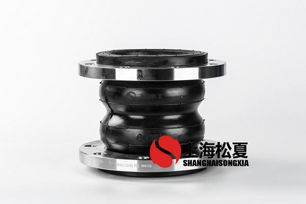 橡膠膨脹節密封件墊片形式有幾種？