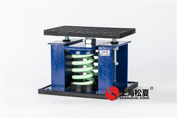 成都中央空調(diào)吸震器的利弊。