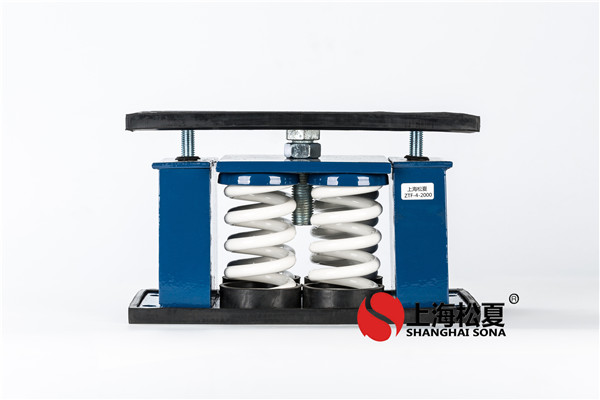 大載荷金屬橡膠減振器具備哪些獨(dú)特優(yōu)點(diǎn)