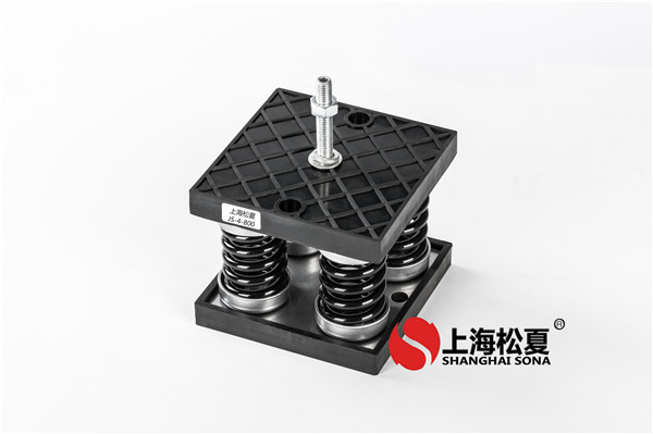 安裝減震器，清除機械泵震動