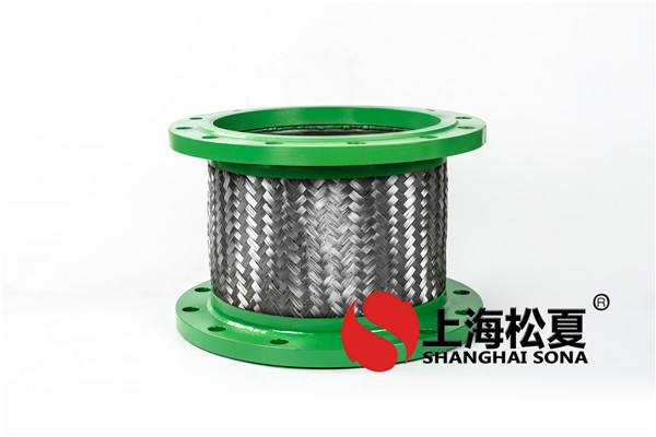 【珠海希爾頓酒店項目】金屬軟管信息