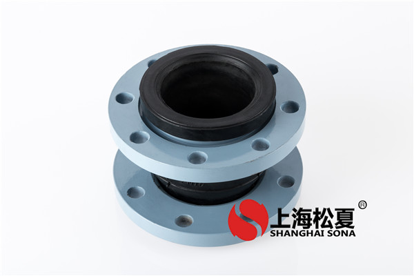 可曲撓橡膠接頭的設(shè)備特性詳細介紹