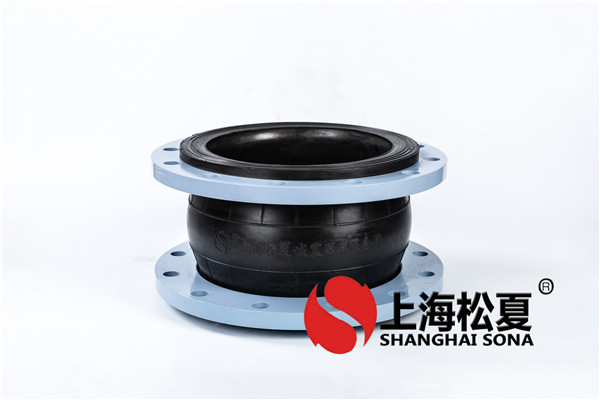 可曲撓橡膠接頭的設(shè)備特性詳細介紹