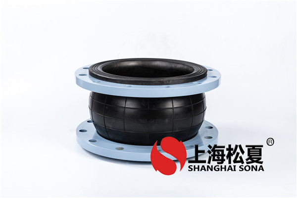 可曲撓雙球體橡膠接頭的優(yōu)點在哪兒