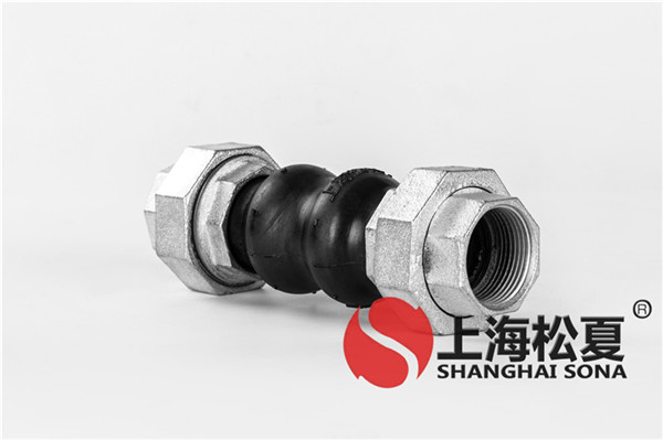 波形補(bǔ)器最大補(bǔ)償量_橡膠風(fēng)道補(bǔ)償器_橡膠擋門器