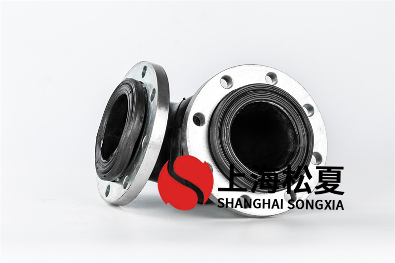 可曲撓橡膠膨脹節(jié)的使用范圍及應(yīng)用案例分析